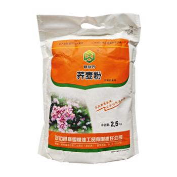 食尚崆桐 纯荞麦面粉现磨荞麦粉糖尿人主食全麦粗粮 2.5kg