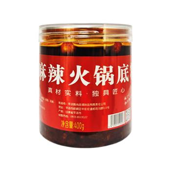 麻丫吖 甘肃麻辣烫清真麻辣火锅底料清油调料 400g