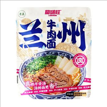 陇萃堂 兰啵旺兰州牛肉拉面袋装清真香辣牛肉面方便面泡面速食 220g*4袋