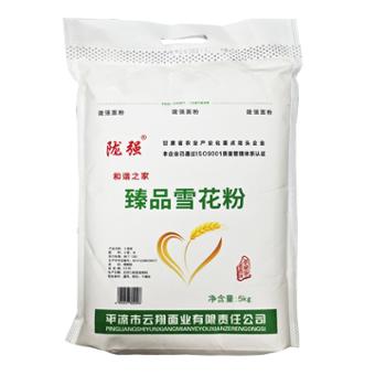 陇强&nbsp;甘肃特产平凉云翔面粉冬小麦面粉*雪花粉条包子饺子烩面馒头家用&nbsp;5kg