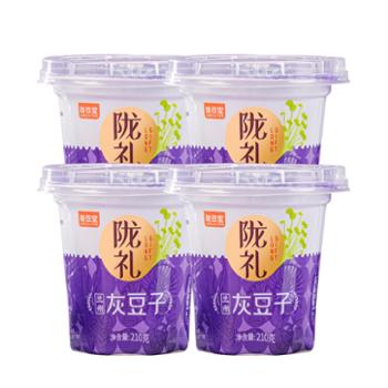 陇萃堂&nbsp;甘肃特产灰豆子罐装麻豆豌豆五谷杂粮小吃速食低脂代餐&nbsp;210g*4罐