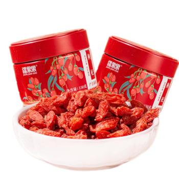 疆果果红枸杞 150g罐装