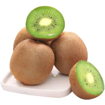 涵睿优品&nbsp;绿心猕猴桃&nbsp;单果70-100g&nbsp;12枚（带箱2斤）