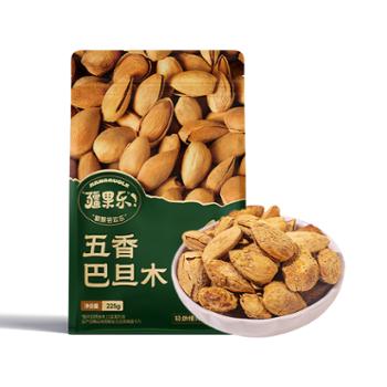 疆果乐 五香巴旦木坚果 225g