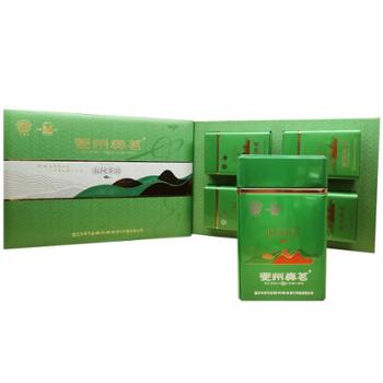 夔州真茗 2021年新茶 绿茶500g/盒 山间茶语礼盒装