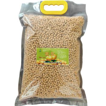 音河湾 东北大豆黄豆非转基因做豆浆大酱食堂专用豆浆豆 2.5kg