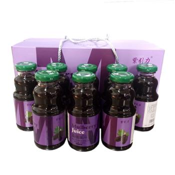 紫引力 桑椹果汁 250mlx8瓶/箱