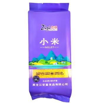 紫基 小米 500g