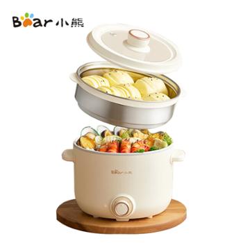 小熊（Bear）电煮锅 泡面火锅宿舍小电锅 多功能多用途电热锅 2.5L蒸煮一体蒸屉蒸笼电蒸锅 DRG-E25H1