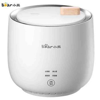 小熊（Bear）煮蛋器 家用迷你智能蒸蛋器 温泉蛋煮蛋神器 自动断电精准控温多功能煮蛋机ZDQ-B06R2