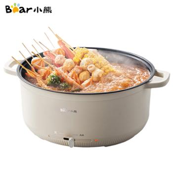 小熊（Bear）电火锅 多用途锅大火力电煮锅多功能锅家用电热锅焖炖火锅不粘锅DHG-H50K7(5L拨杆调温)/DHG-D60J1(6.5L鸳鸯锅)