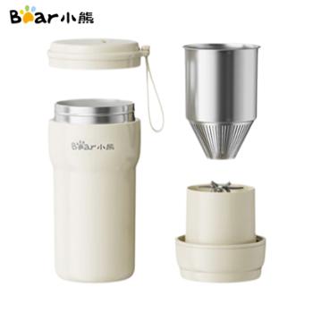 小熊（Bear）榨汁机 榨汁杯 便携果汁机 保温保冷杯不锈钢无线全自动多功能搅拌果汁咖啡杯磨粉LLJ-K05V8/LLJ-K06F7