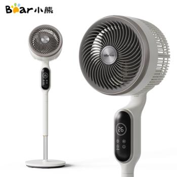 小熊（Bear）空气循环扇 电风扇落地扇家用大风力客厅卧室电扇 DFS-K30J2(智能语音版)/DFS-K30D1(旋钮调节版)/DFS-D40G1（立式塔扇）