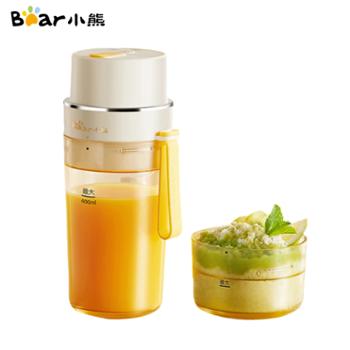 小熊（Bear）榨汁杯 双杯 榨汁机小型便携 榨果汁机 可碎冰随行杯LLJ-K05V8/LLJ-K04V2