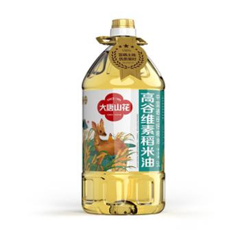 大唐山花 高谷维素稻米油 5L/桶