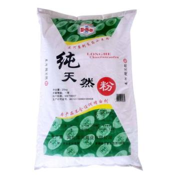 龙河 纯天然粉面粉 25kg/袋