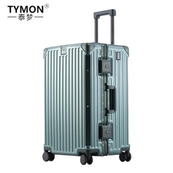 Tymon泰梦 大容量拉杆箱 行李托运旅行箱 铝框款TM-B003