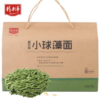 精力沛 非油炸方便速食小麦小球藻面(两袋装） 1.82Kg