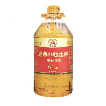 李济勤&nbsp;小粒土榨一级花生油&nbsp;4L/5L装