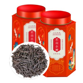 瓯叶 正山小种红茶 小种茶叶 250gx2罐