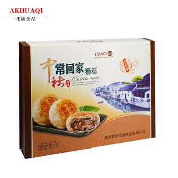 AKHUAQI 花旗礼盒月饼450g 75g*6粒 常回家看看