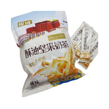 极域 酥油坚果奶茶 400g