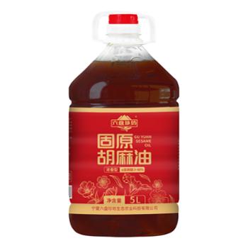 六盘珍坊 固原胡麻油浓香型 5L/桶