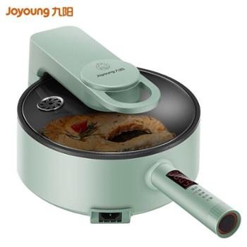 九阳(Joyoung）炒菜机 多功能料理电热锅炒菜机器人全自动 CJ-A16S