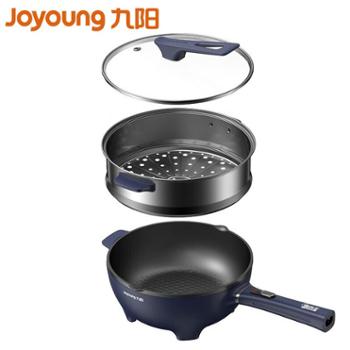 九阳&nbsp;电炒锅&nbsp;家用4L多功能爆炒蒸煮一体料理锅&nbsp;HG40-GC50S蒸笼款