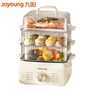 九阳 电蒸锅 家用双层三层大容量蒸锅汤锅GZ126（17.5L三层） GZ568(20L三层)GZ666(10L双层) GZ985(304不锈钢11L双层）GZ781（304不锈钢15L双层）