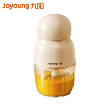 九阳（Joyoung）辅食机 6叶立体刀片低噪防塞肉绞馅机宝宝打泥机迷你打肉机MY03-QF182