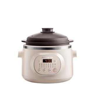 九阳（Joyoung）砂锅&nbsp;电炖锅&nbsp;3L紫砂内胆八大菜单电煮锅汤锅DG30Z-GD517