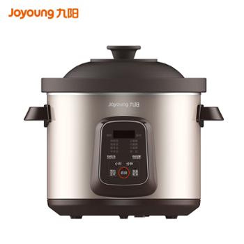 九阳（Joyoung）砂锅 电炖锅5L紫砂内胆电煮锅电炖盅汤锅DG50Z-GD550