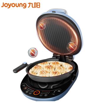 九阳（Joyoung）电饼铛&nbsp;36mm加深烤盘上下盘可拆洗双面加热烙饼机JK30-GK565
