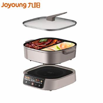 九阳&nbsp;分体式电火锅&nbsp;多用途锅电煮锅G558(5.5L平底款）G558S（5.5L鸳鸯款）G2(6L平底款）G3(6L鸳鸯款）G850（6L平底款)G590(6L平底款)G766(7L鸳鸯款)