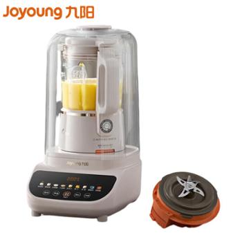 九阳 破壁机 轻音舱豆浆机 低音破壁机料理机P665（1.75L可拆洗）P655（刀盘可拆）B730(1.2L变频轻音）B700（变频刀盘可拆）P517（1.5L 低至45分贝）