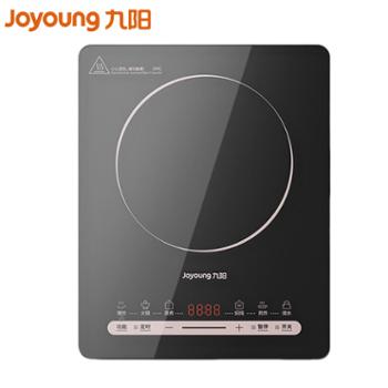 九阳（Joyoung）电磁炉&nbsp;家用2200W大功率晶钻面板一键爆炒电磁灶C22S-N991