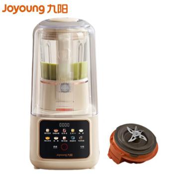 九阳（Joyoung） 破壁机 家用低音破壁豆浆机料理机P709（1.2L不可拆洗）P519（1.5L不可拆洗）P502（1.5L不可拆洗）P637（1.5L可拆洗）B61（1.5L变频轻音）