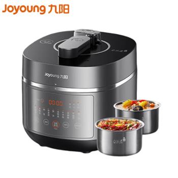 九阳（Joyoung）高压锅&nbsp;电压力锅多功能压力锅电饭煲50H130（5L双直胆）50H110（5L钢胆）60H200（6L晶钻原釜）50S63(5L球釜双胆）50IHN3(5L钢胆IH电磁加热)