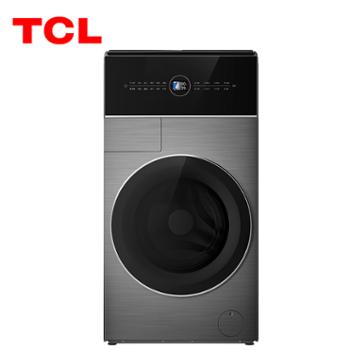 TCL 12KG 双子舱·复式分区 洗烘一体 一级能效 直驱变频 全自动洗衣机 G120Q6-HDY
