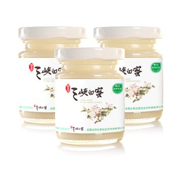 精灵子 重庆 云阳 三峡白蜜 480g/盒