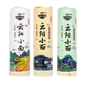 云小面 云阳小面/鸡蛋菜油面/鸡蛋麦芯面 1kg+ 950g+ 800g
