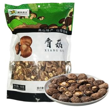 夔味原乡 精选小香菇 200g/袋