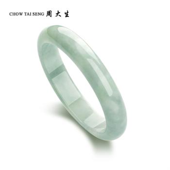 周大生 长青 天然翡翠带绿手镯