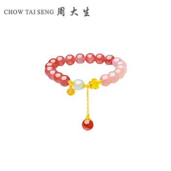 周大生 十里桃花 玛瑙手串转运珠国风小众纯银手链送女友生日礼物