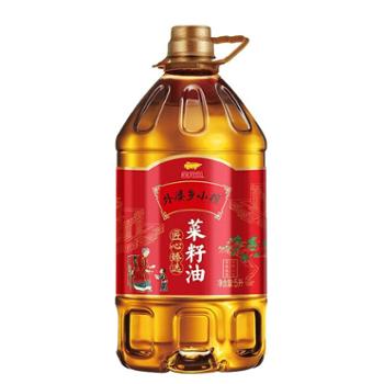金龙鱼 外婆乡小榨匠心臻选菜籽油 5L