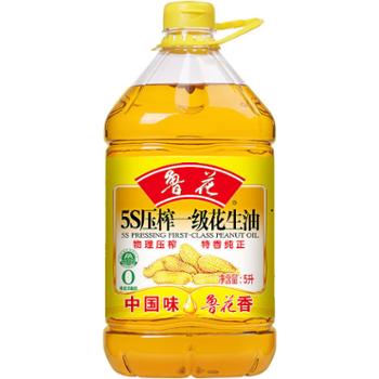鲁花 食用油 5S 压榨一级 花生油 5L