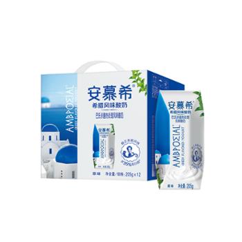 伊利&nbsp;安慕希常温酸奶原味205g*12&nbsp;/箱