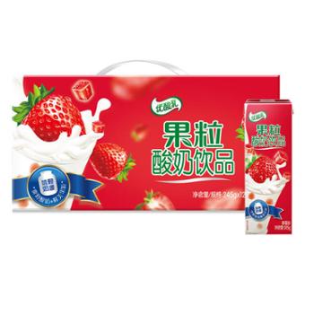 伊利&nbsp;优酸乳果粒酸奶饮品草莓味/芒果味/黄桃味245g*12盒&nbsp;/箱