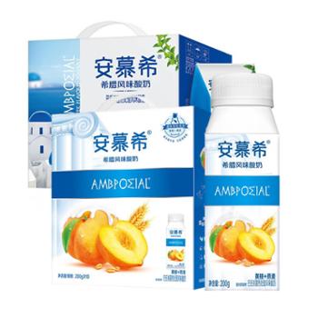 伊利&nbsp;安慕希希腊风味酸奶原味205g*12盒/箱+黄桃燕麦味200g*10盒/&nbsp;箱